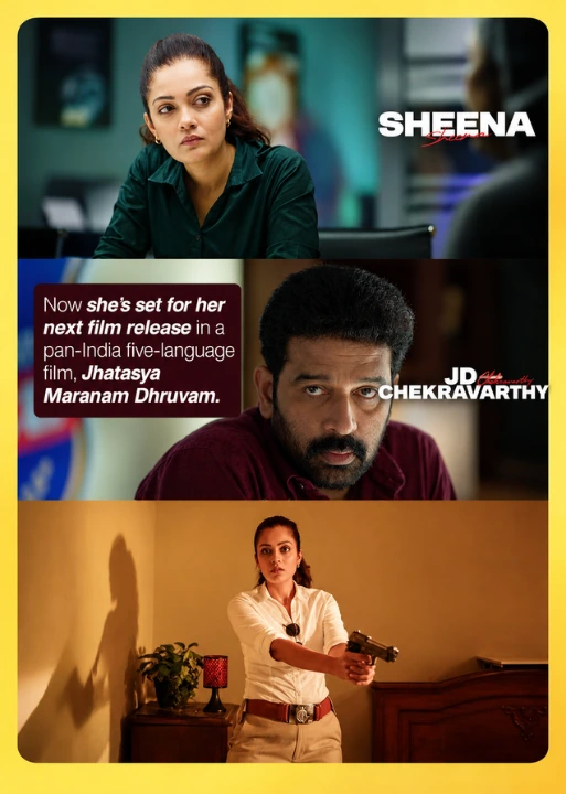 Pan Indian South Film Jhatasya Maranam Dhruvam